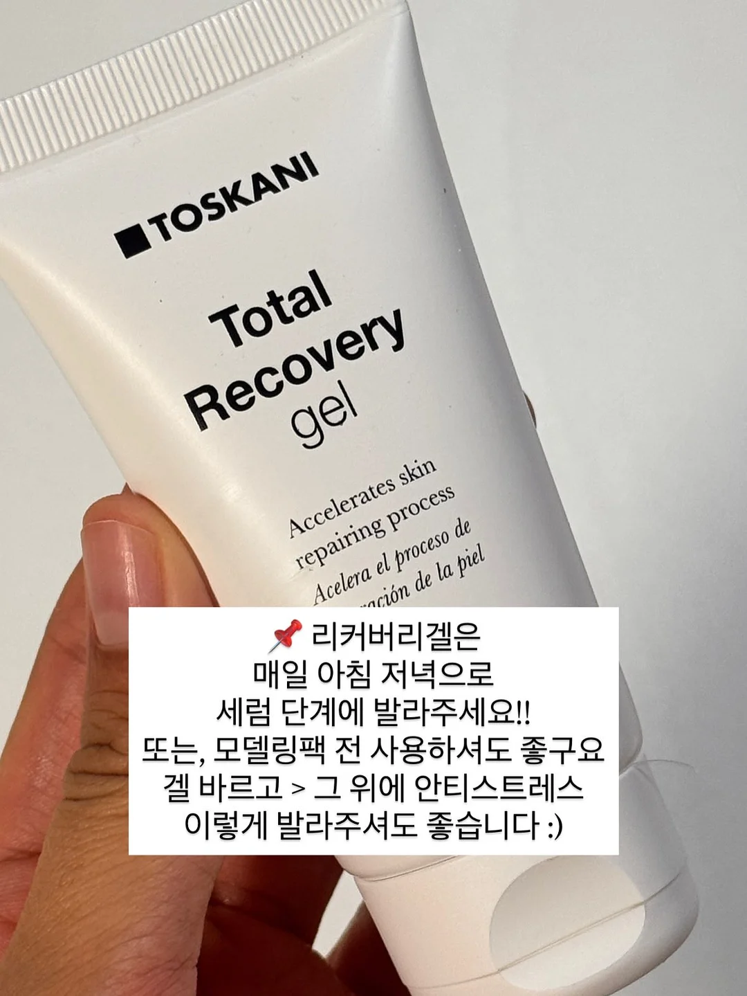 김치 보관 용기 10