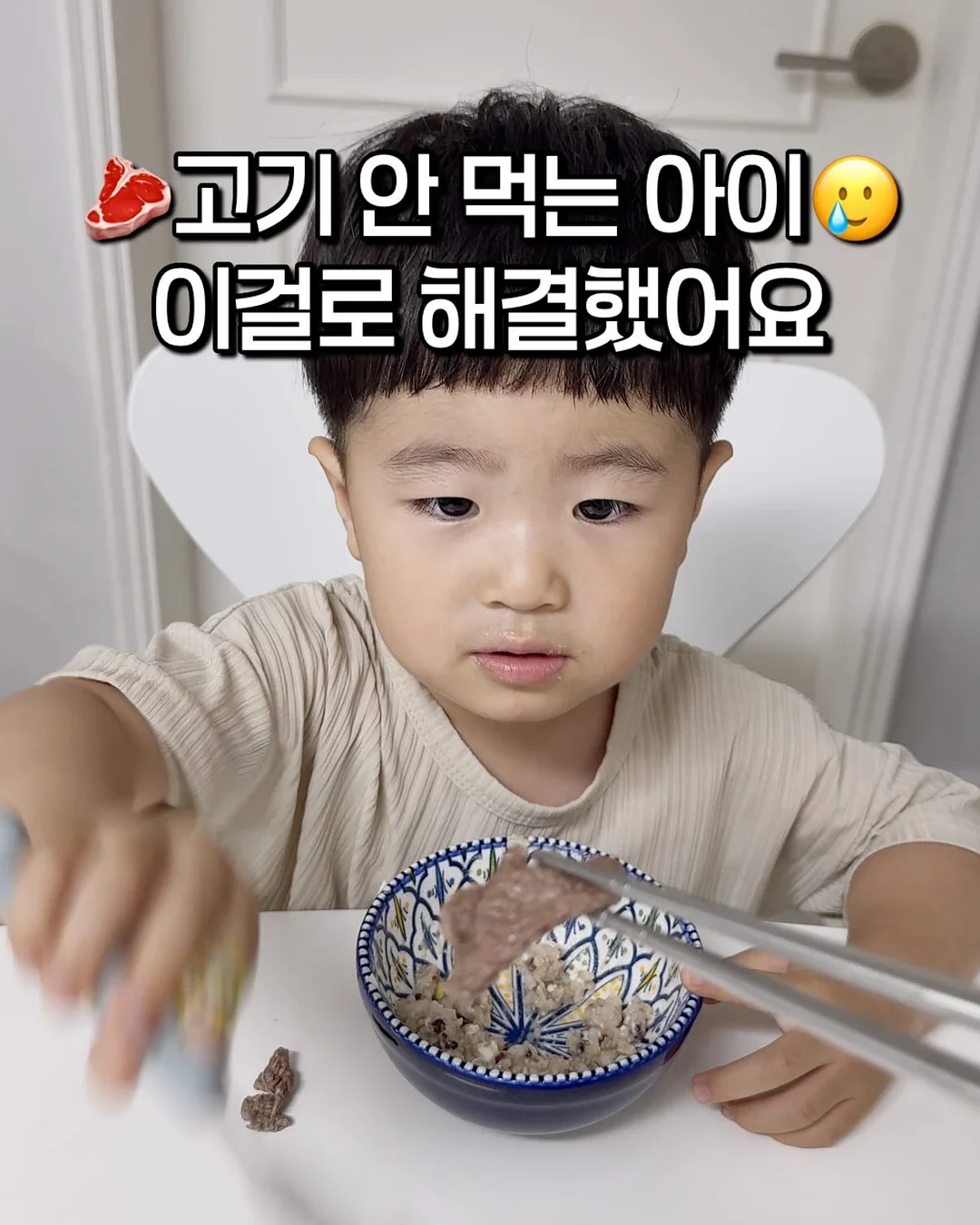두바이 브라우니 1
