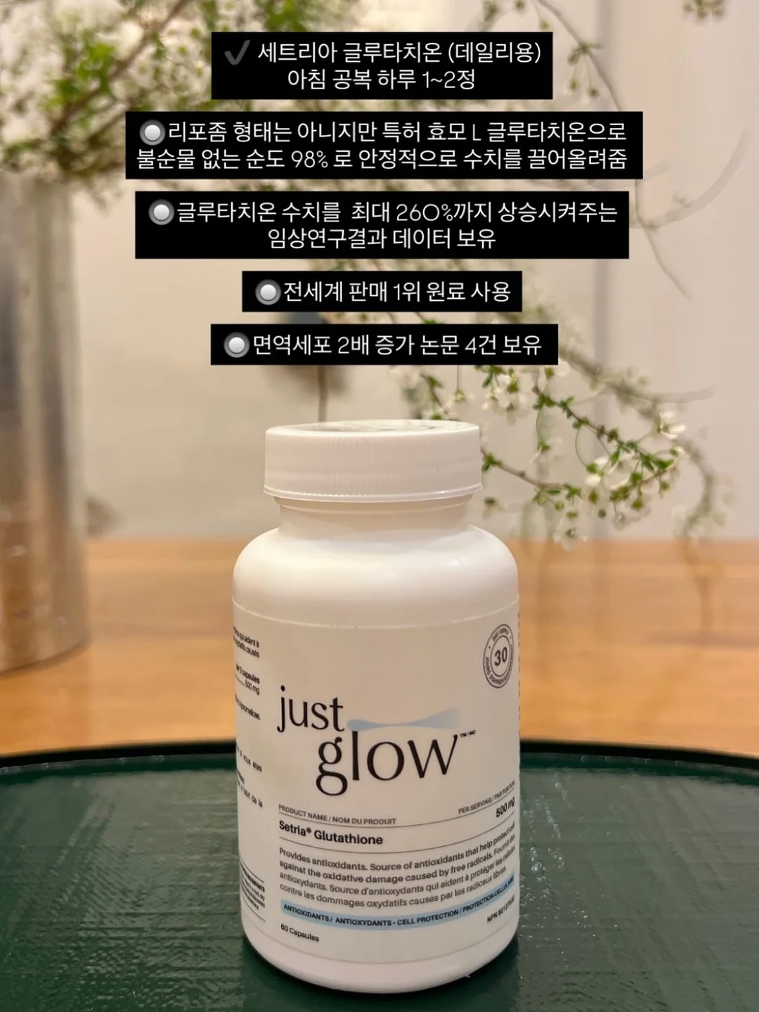 잘했고 잘하고 있고 잘될 것이다 11