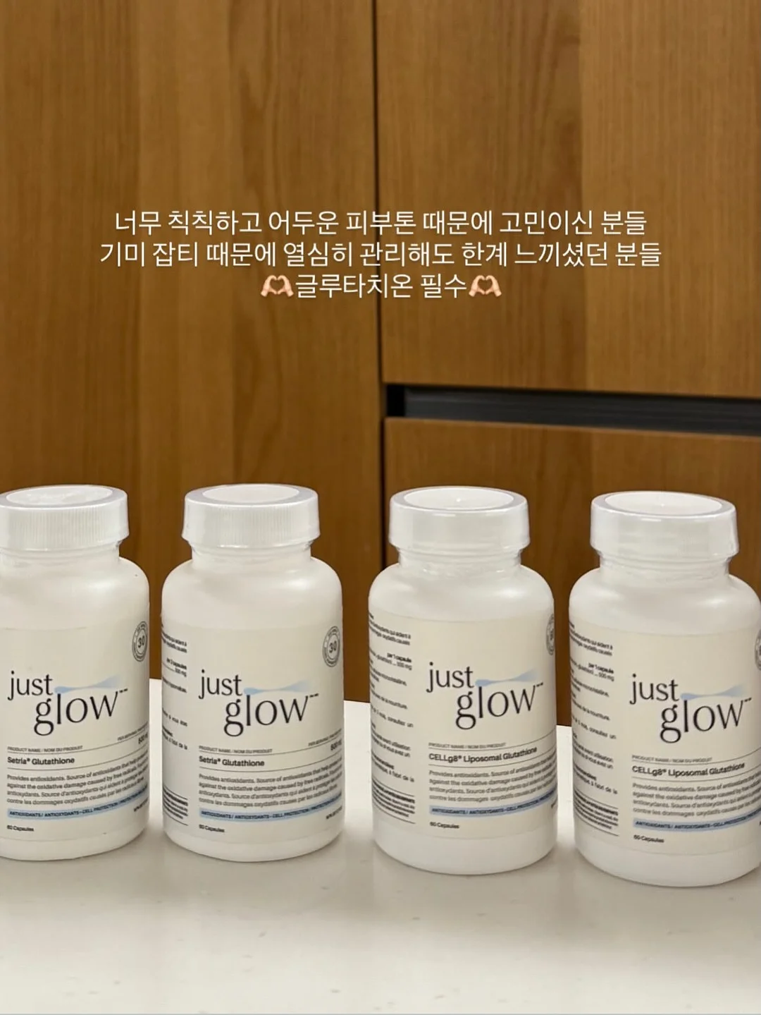 잘했고 잘하고 있고 잘될 것이다 13
