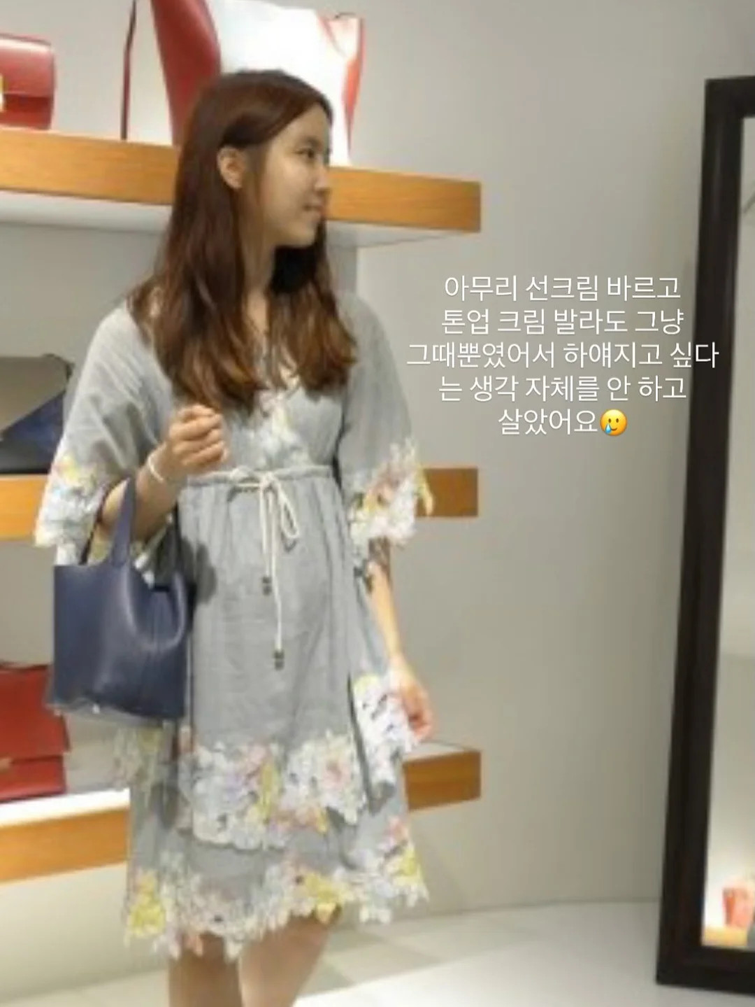 잘했고 잘하고 있고 잘될 것이다 3