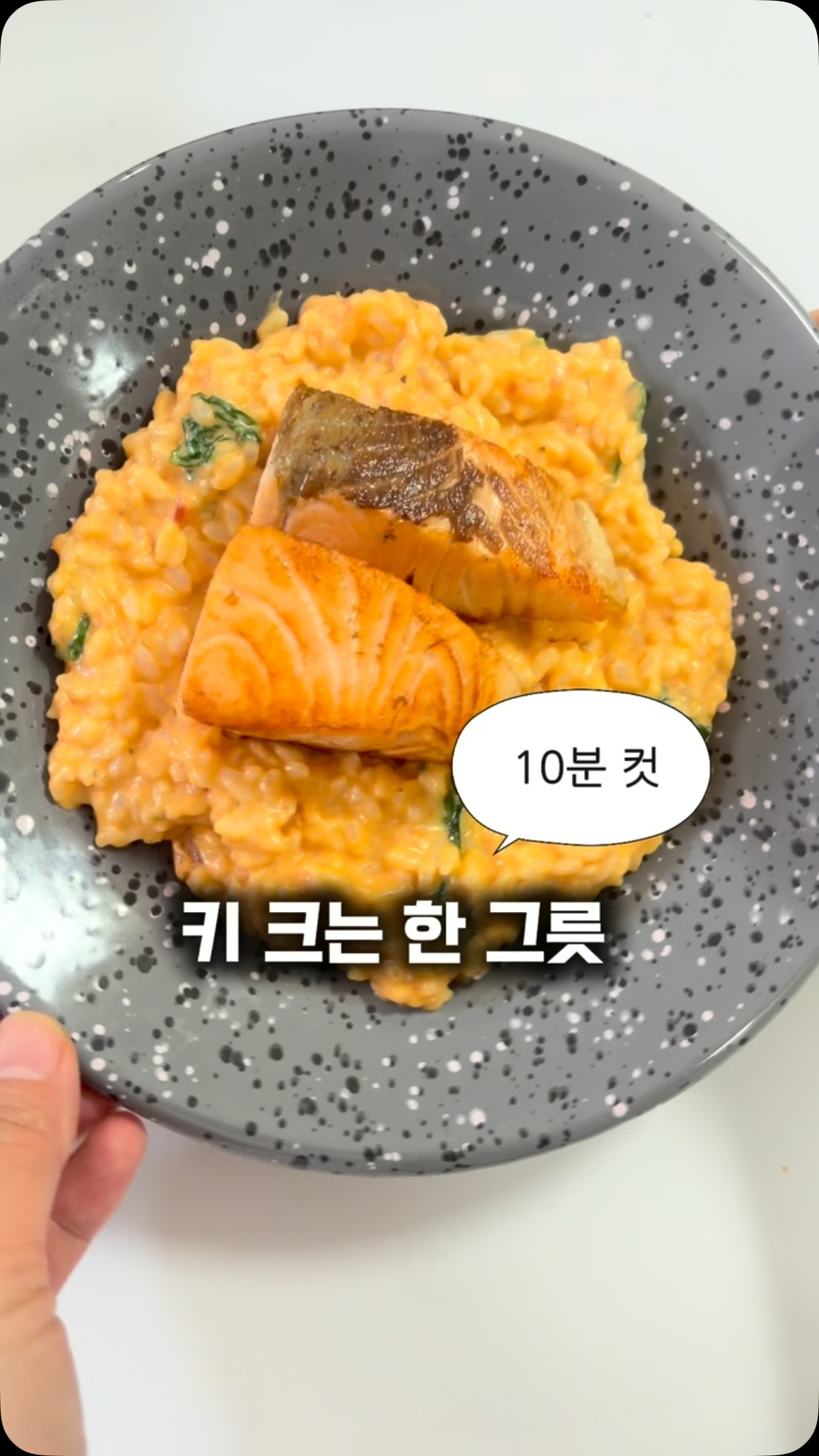 리페론 GF크림