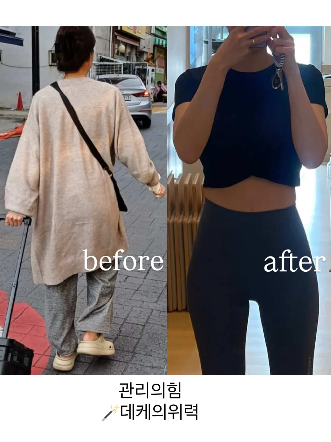 하트링 + 블루밍플라워 왕꽃치발기 11
