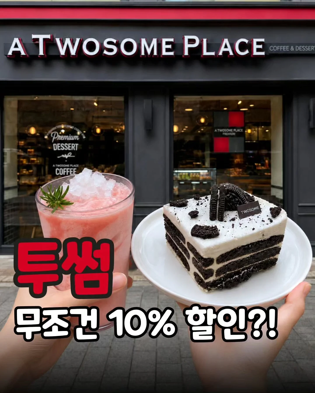 청첩장 1