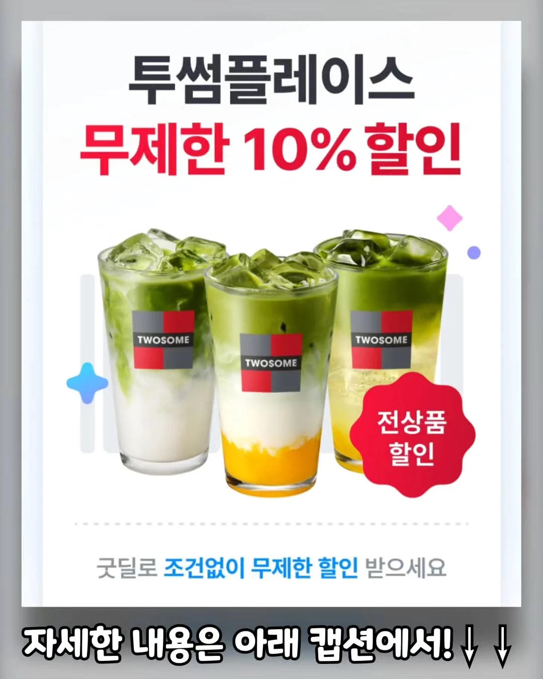 청첩장 2