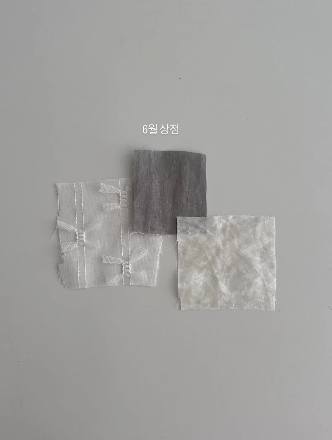 무니토 세렌소파 라티나 아이보리 2