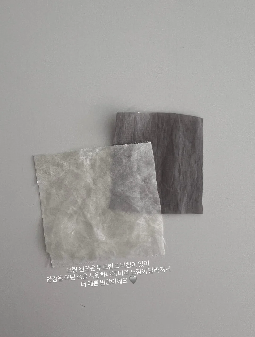 무니토 세렌소파 라티나 아이보리 3