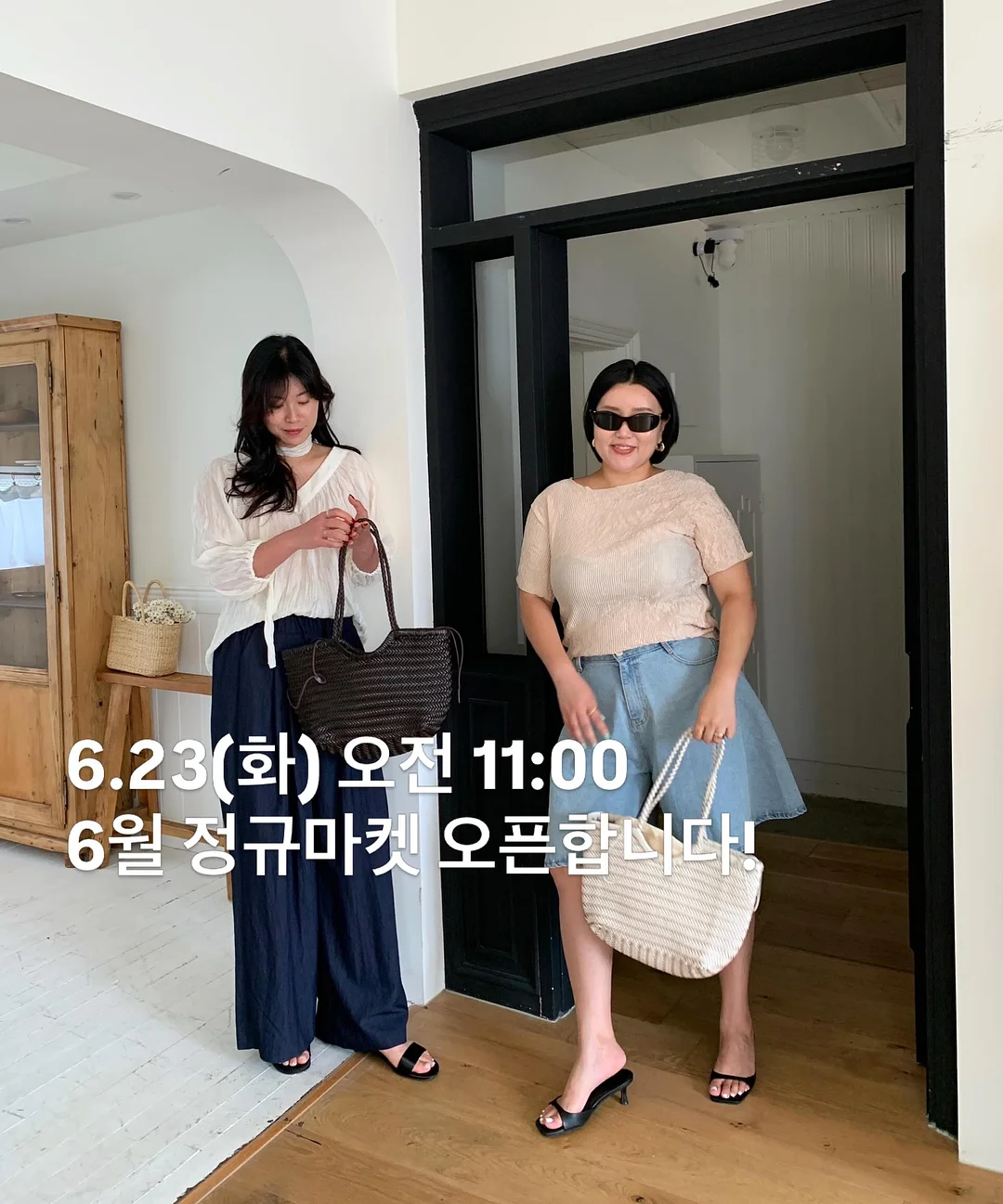제주 오겹 품절 대패 삼겹 1
