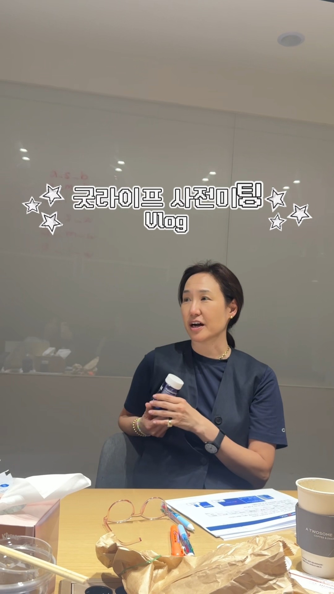 속광콜라겐