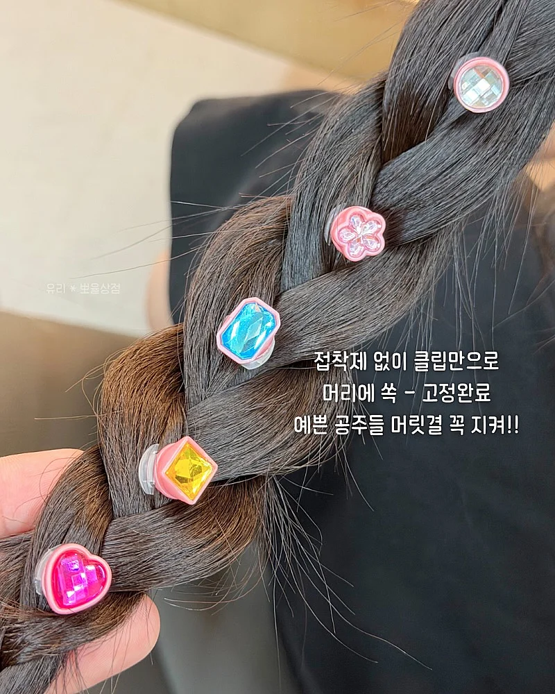 8구 독립 쾌속 충전기 2