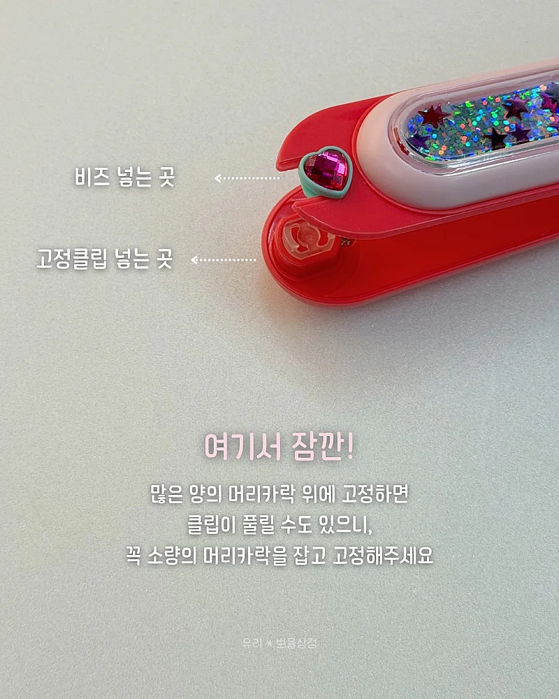 8구 독립 쾌속 충전기 4