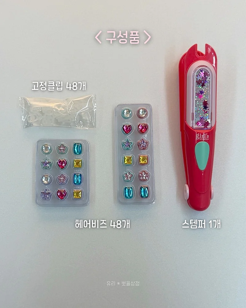 8구 독립 쾌속 충전기 6