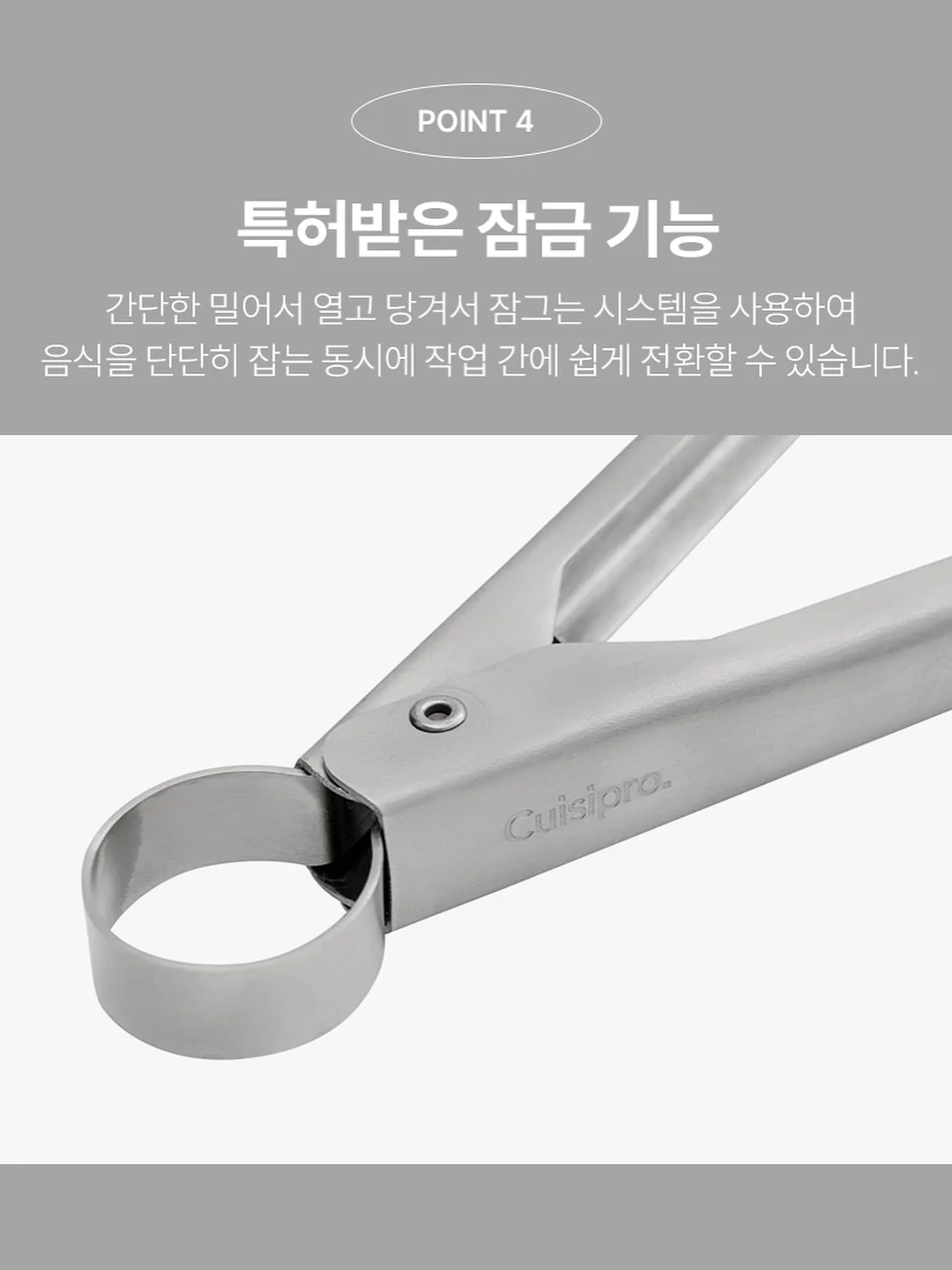 올유베베 썸머벌룬 고쟁이 11