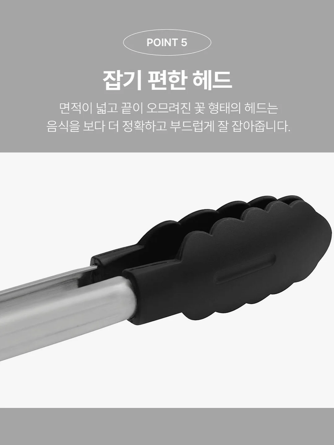 올유베베 썸머벌룬 고쟁이 12
