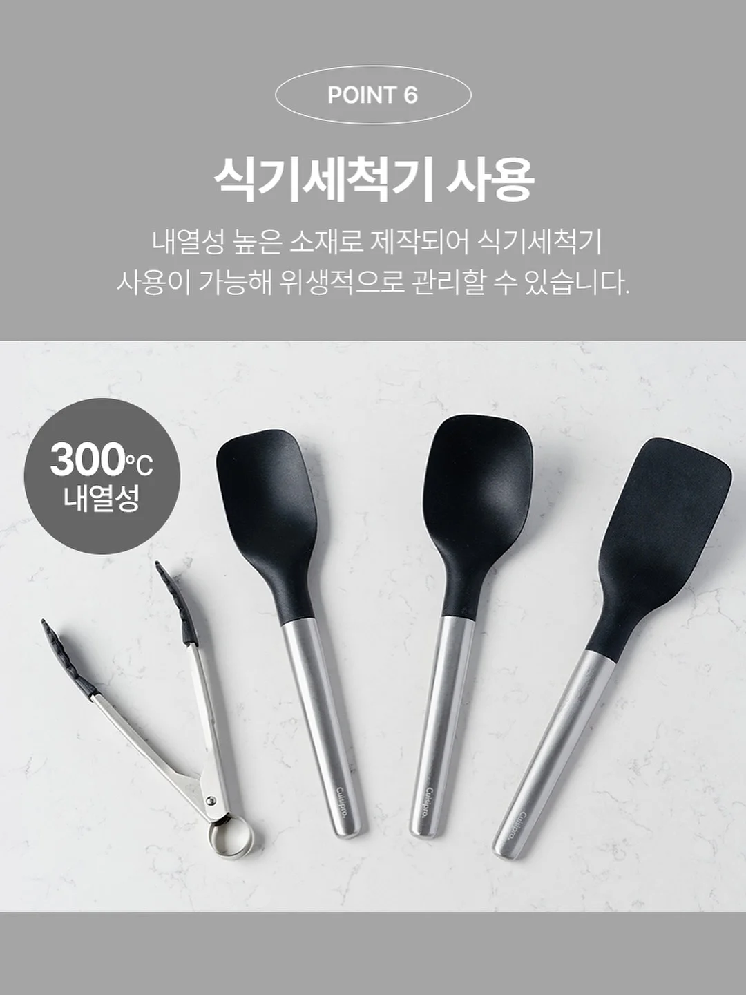올유베베 썸머벌룬 고쟁이 13