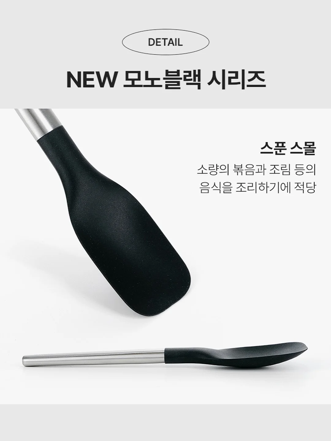 올유베베 썸머벌룬 고쟁이 17