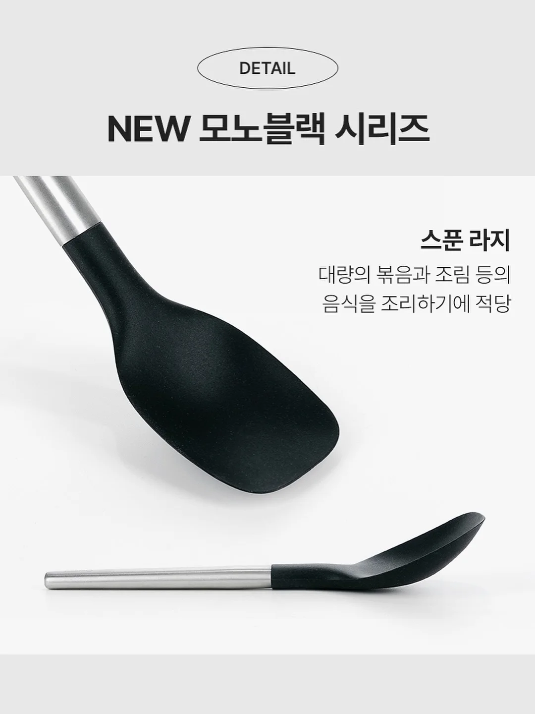 올유베베 썸머벌룬 고쟁이 18