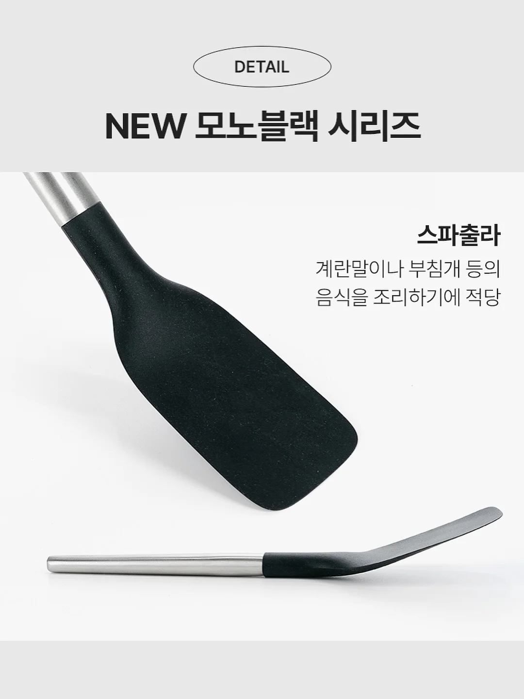 올유베베 썸머벌룬 고쟁이 19