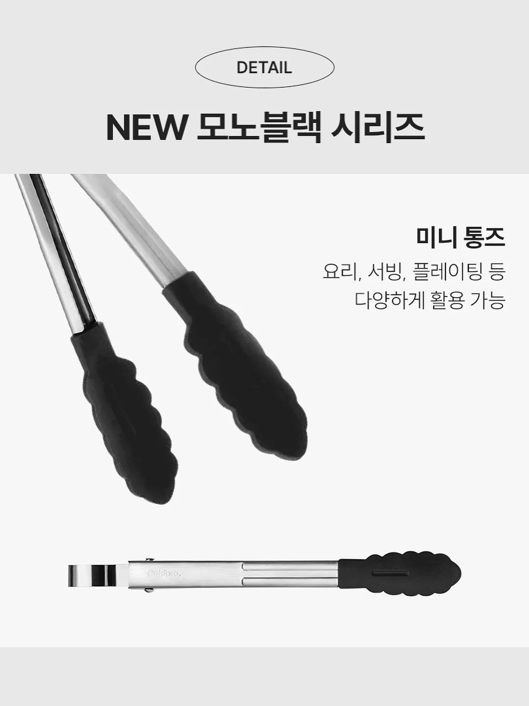 올유베베 썸머벌룬 고쟁이 20