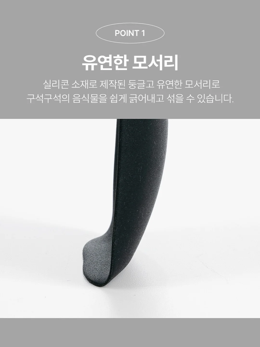 올유베베 썸머벌룬 고쟁이 8