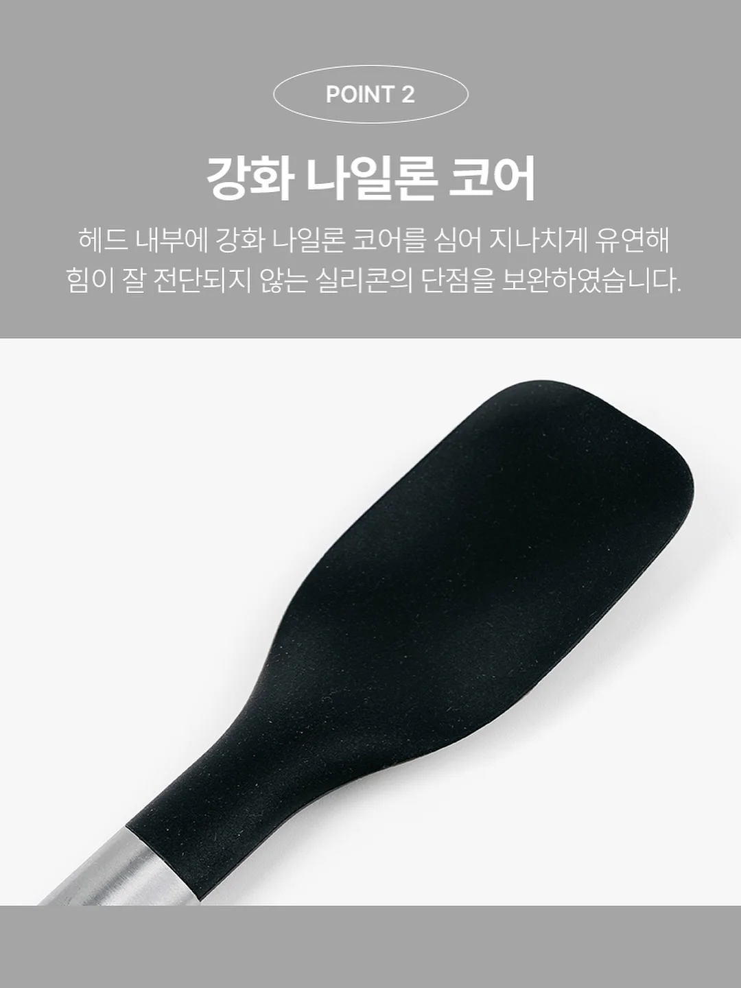 올유베베 썸머벌룬 고쟁이 9