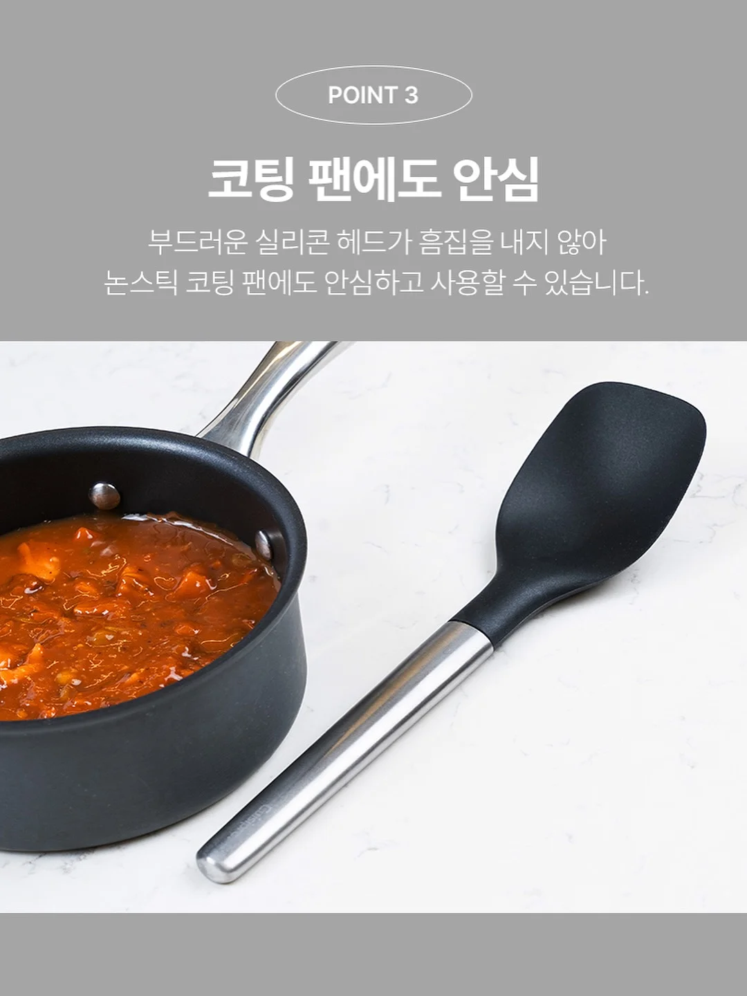 올유베베 썸머벌룬 고쟁이 10