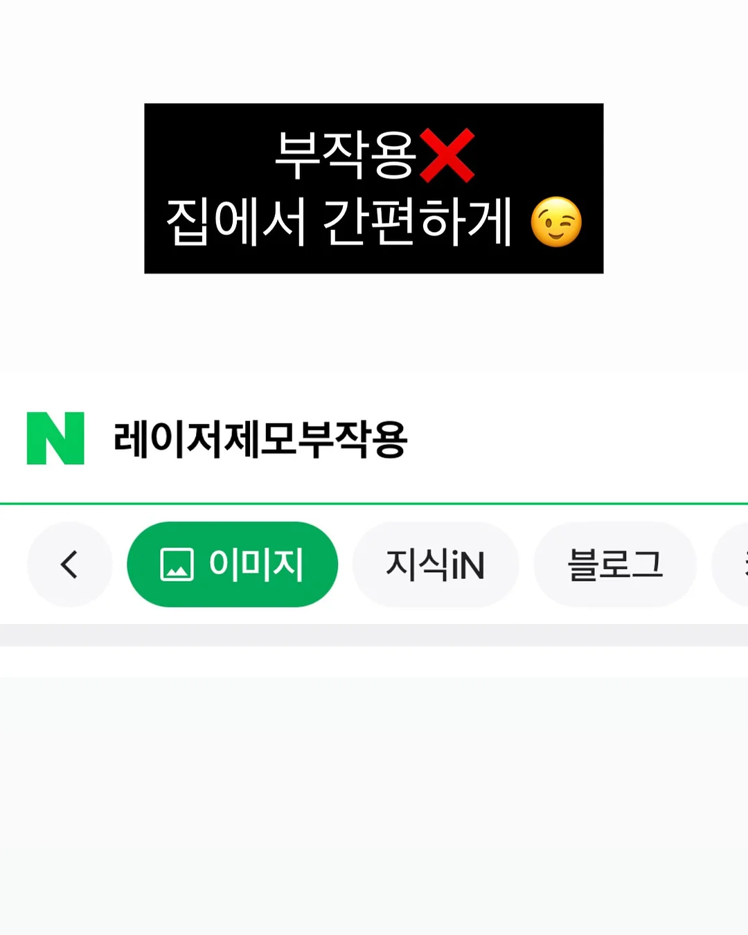 킹크랩 17