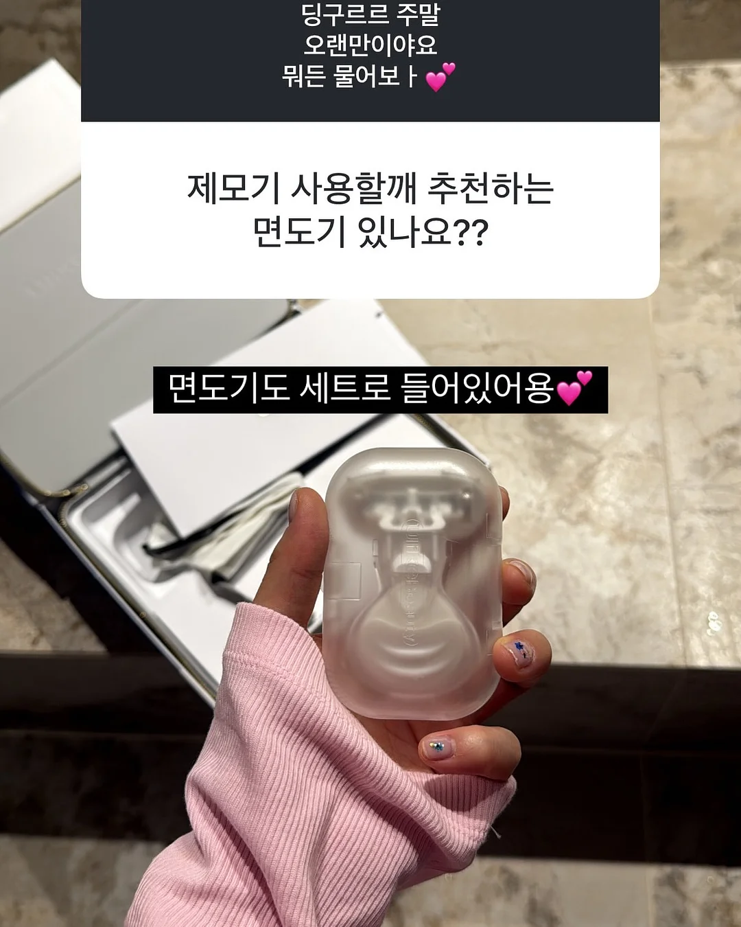 킹크랩 18