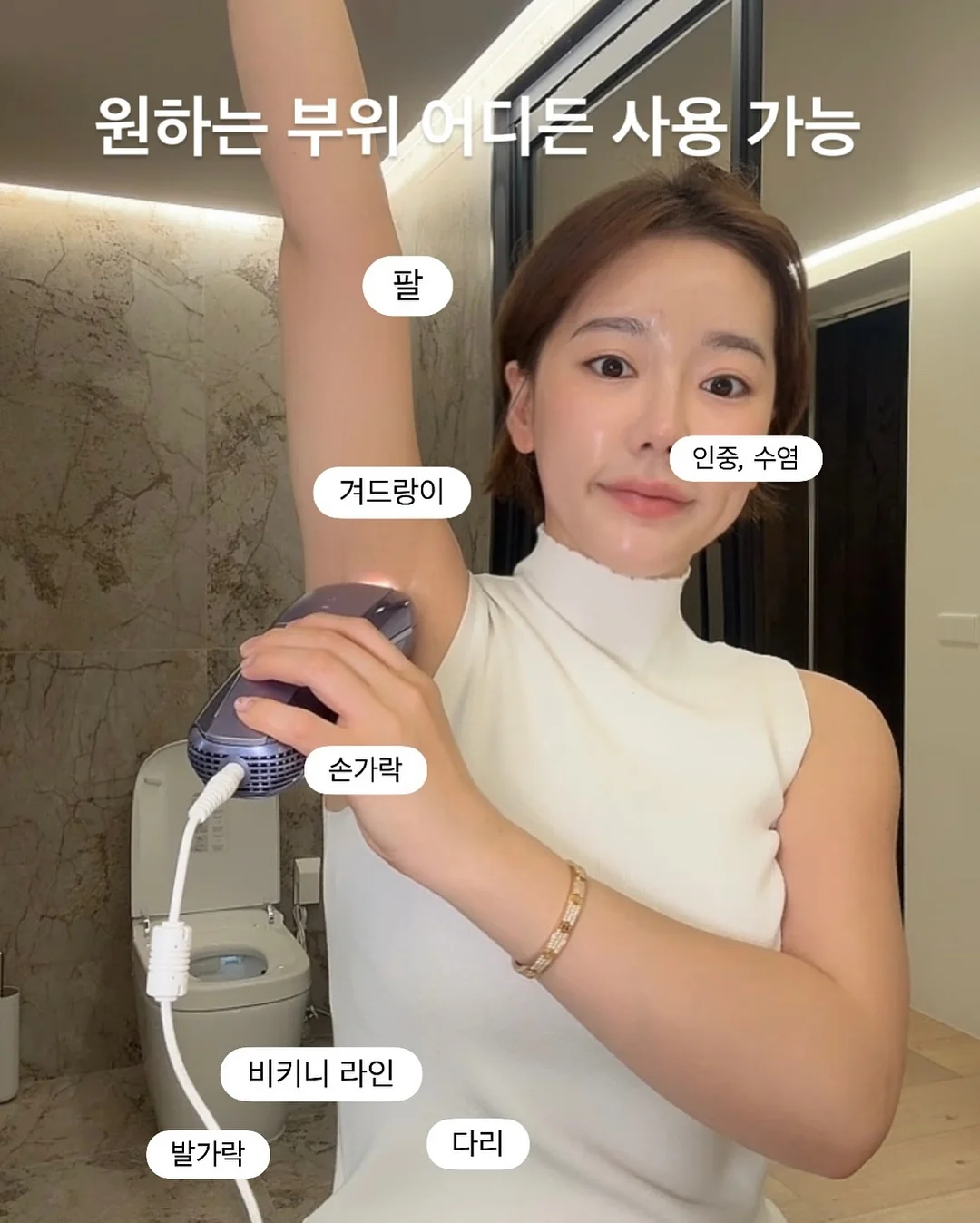 킹크랩 2