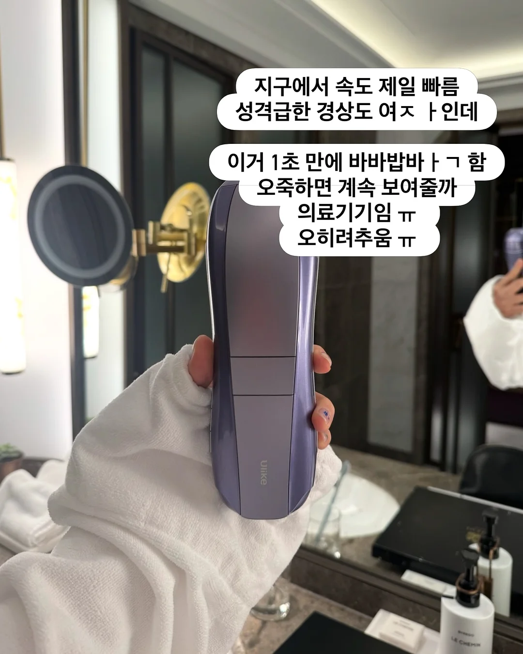 킹크랩 6