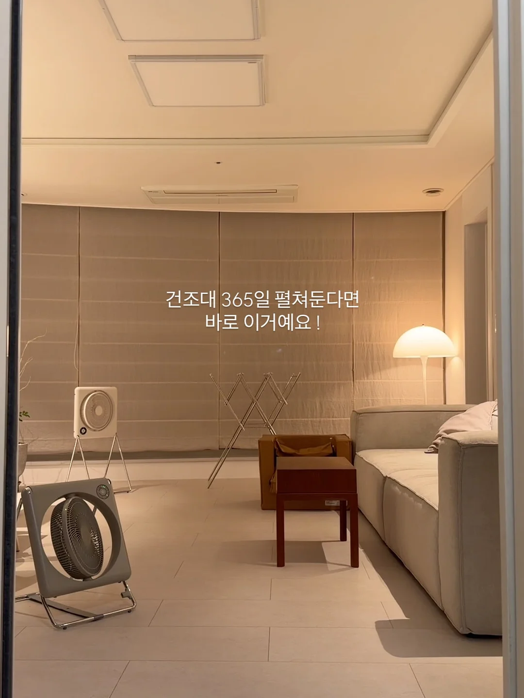 로시니스퀴시 도안 7