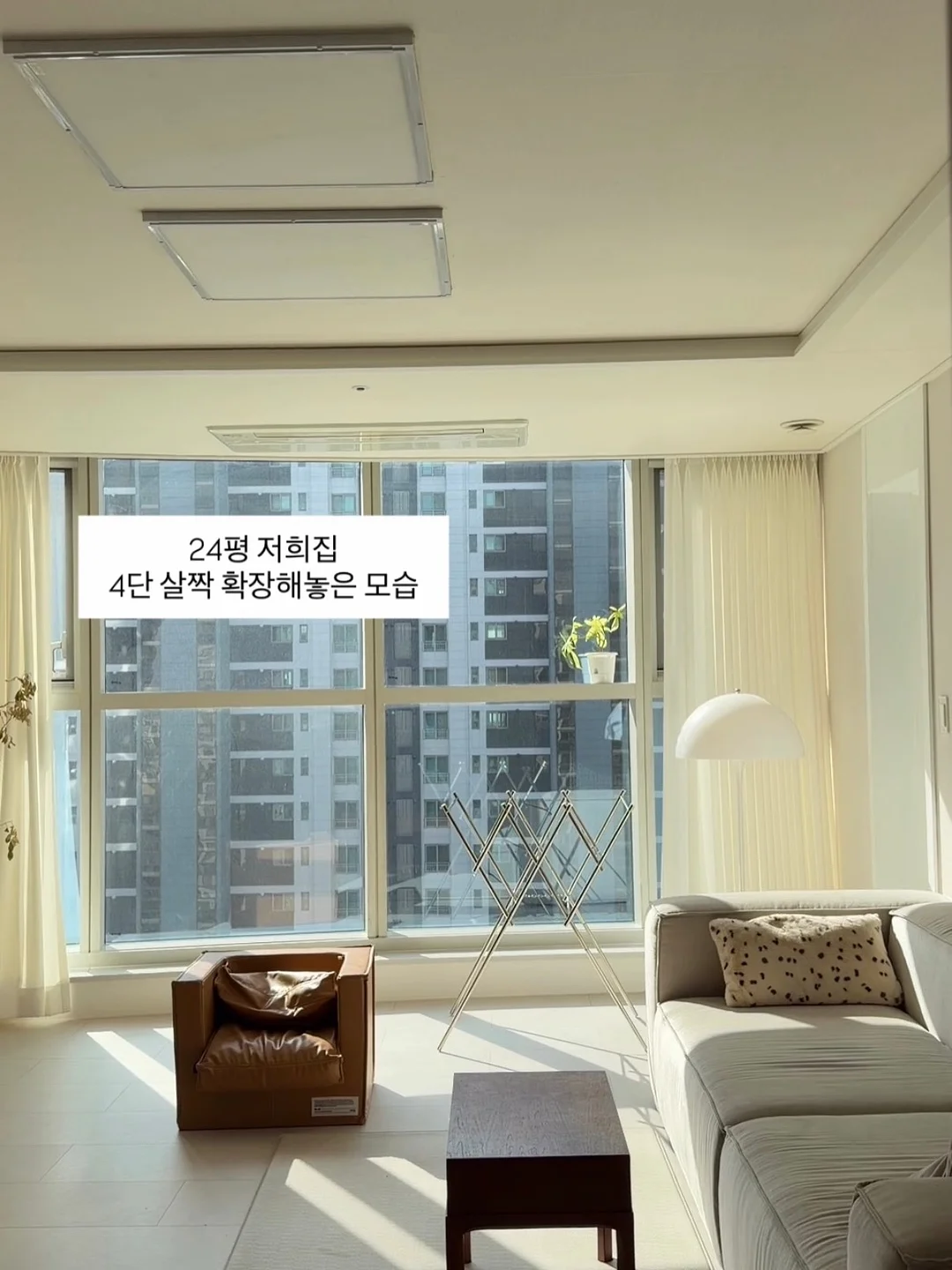 로시니스퀴시 도안 8