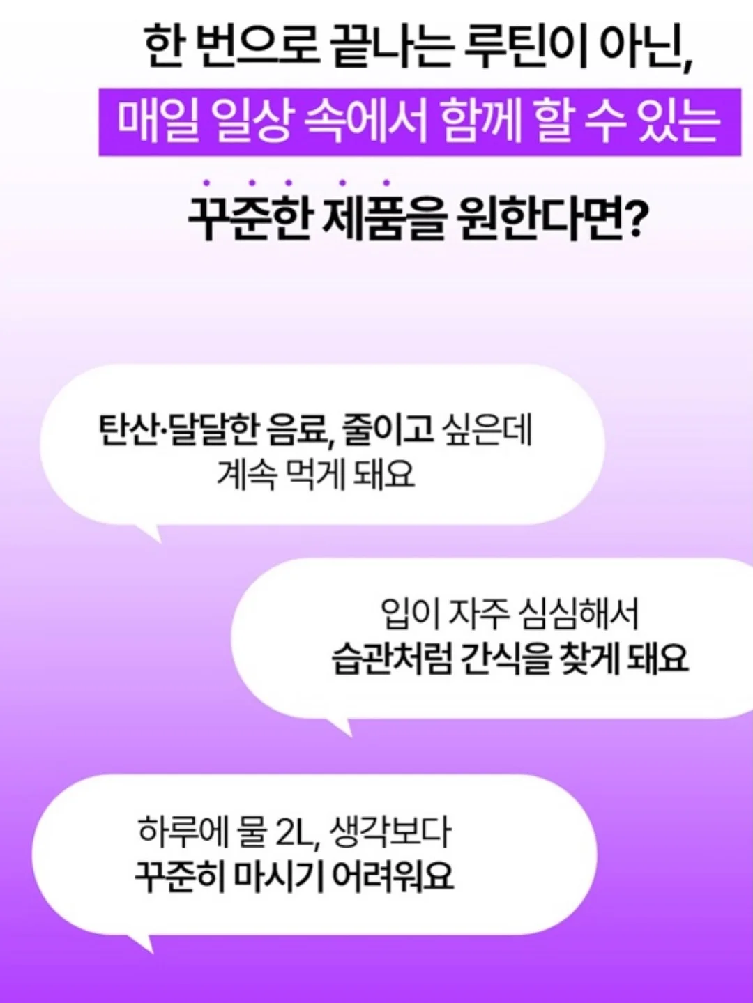 이모티콘 만들기 6