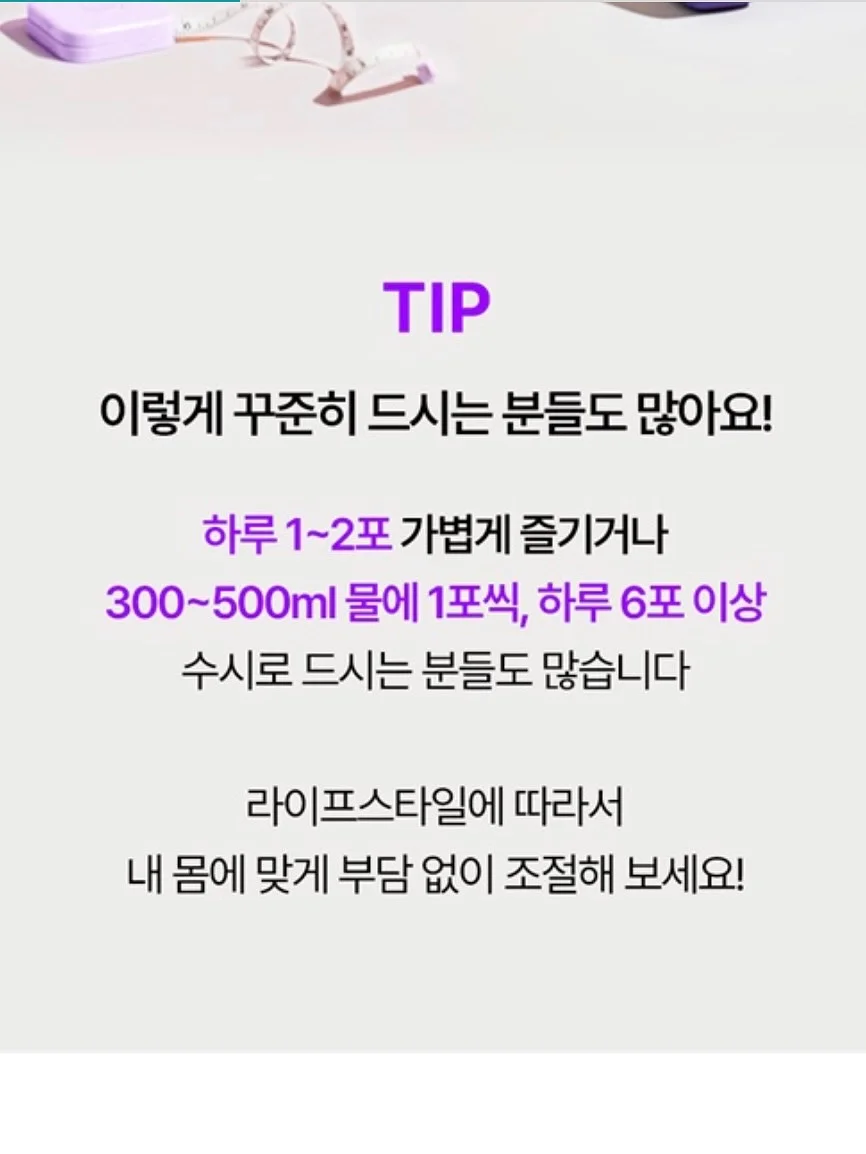 이모티콘 만들기 8