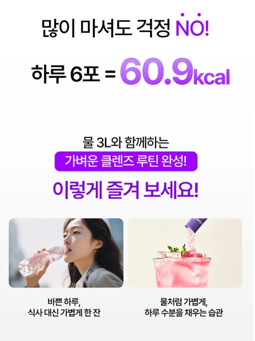 이모티콘 만들기 9