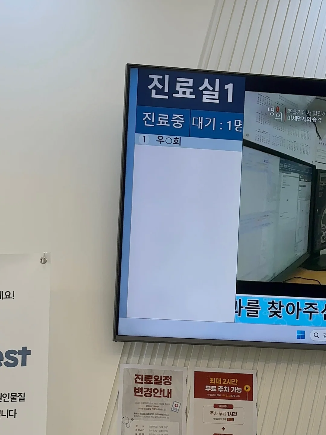 여름 메뉴 레시피북 1