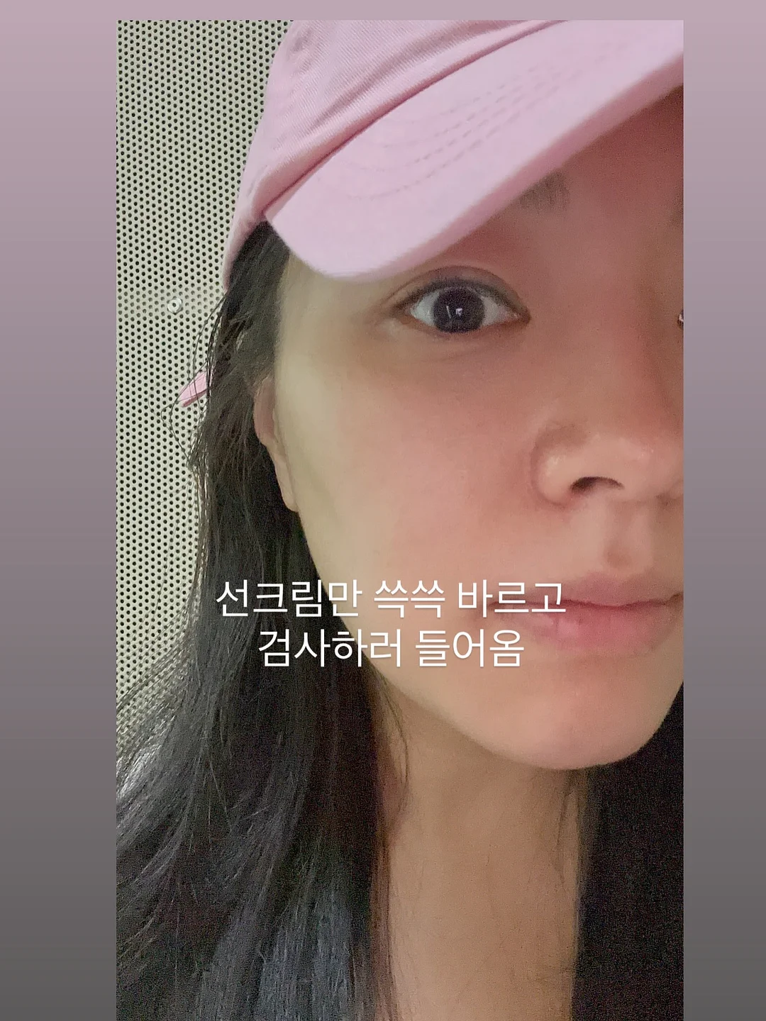 여름 메뉴 레시피북 3