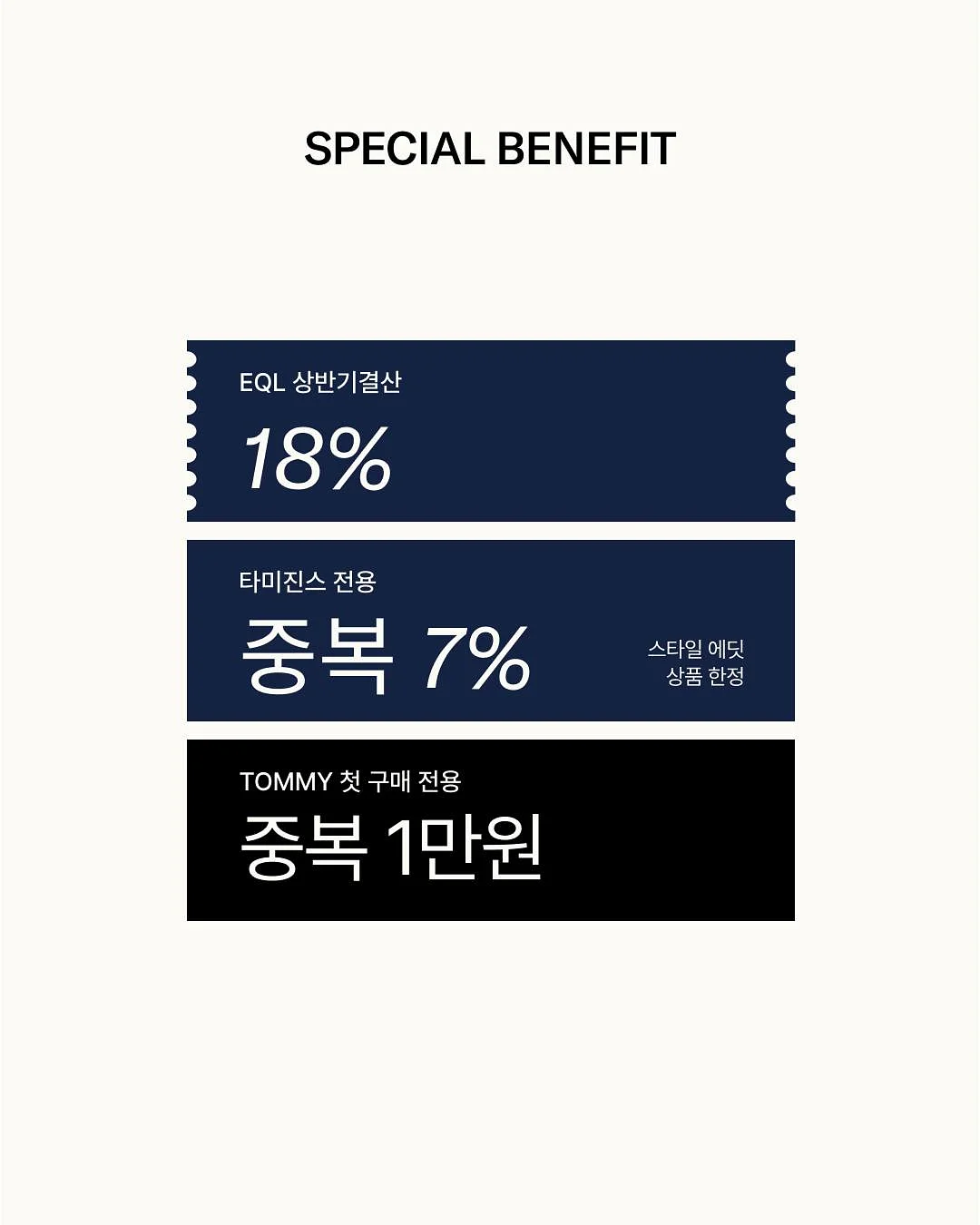 로즈 자수 블라우스 4