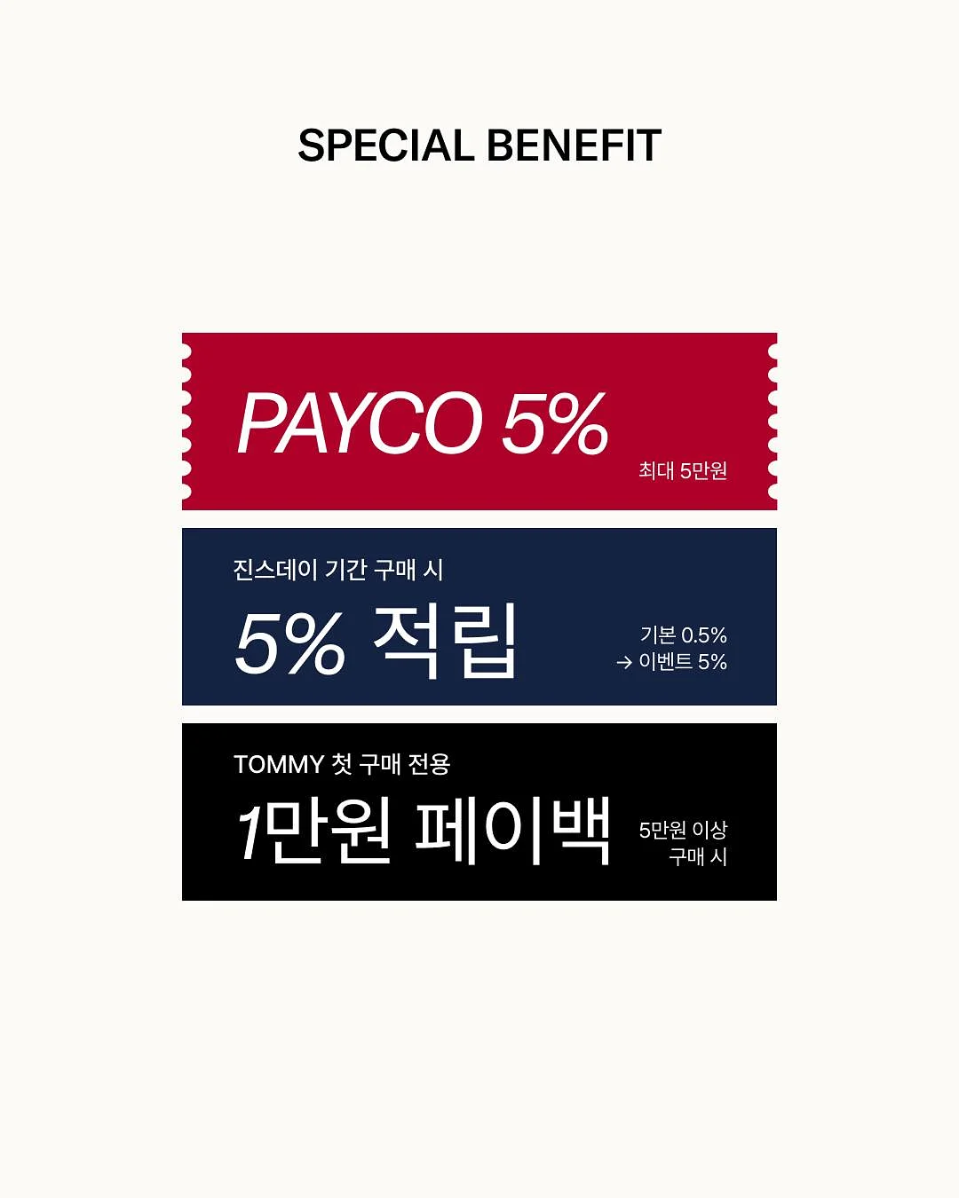로즈 자수 블라우스 7