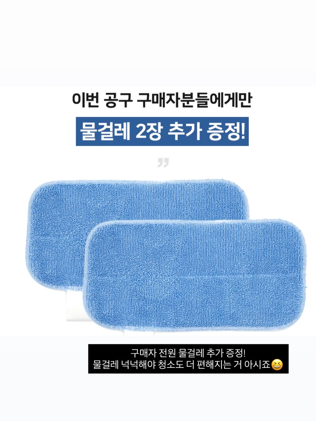 롱 트렌치자켓 2