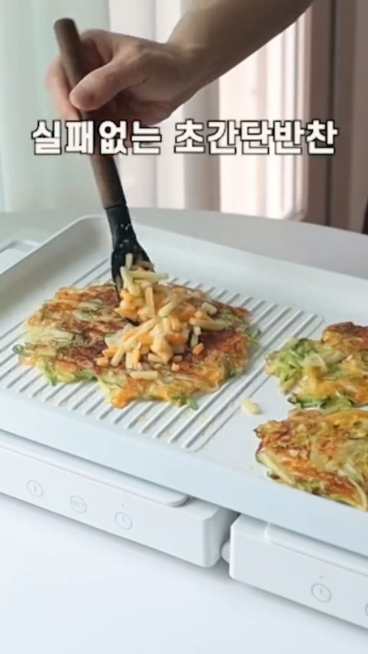 흡착 스팀 다리미