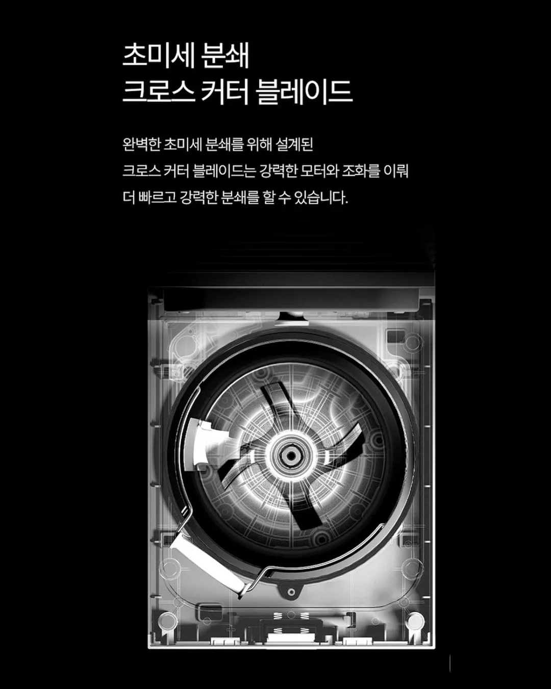 Charlotte GALAXY 패브릭 소파 16