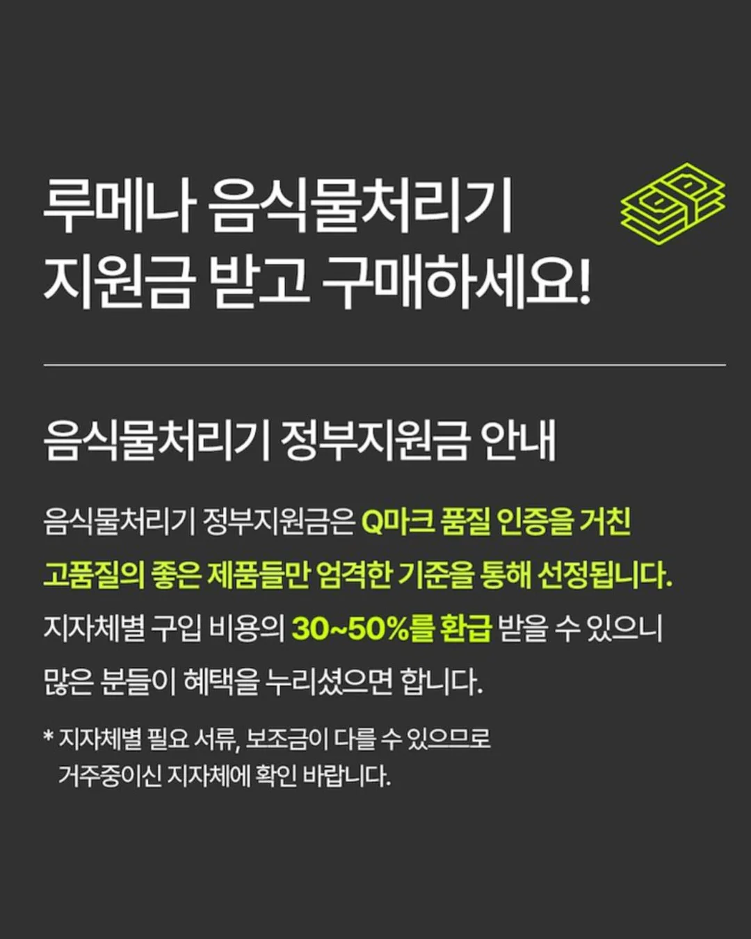 Charlotte GALAXY 패브릭 소파 2