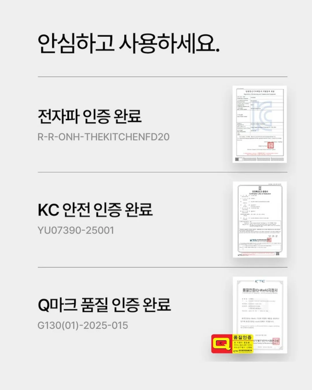 Charlotte GALAXY 패브릭 소파 4