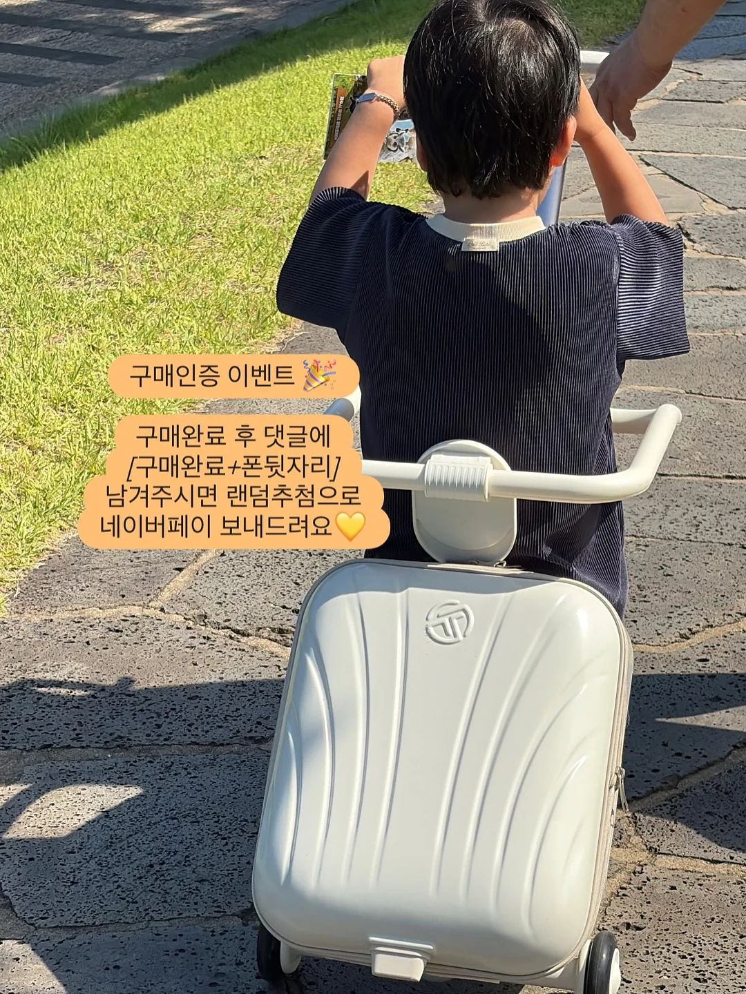 파데프리 베이지 크림 2