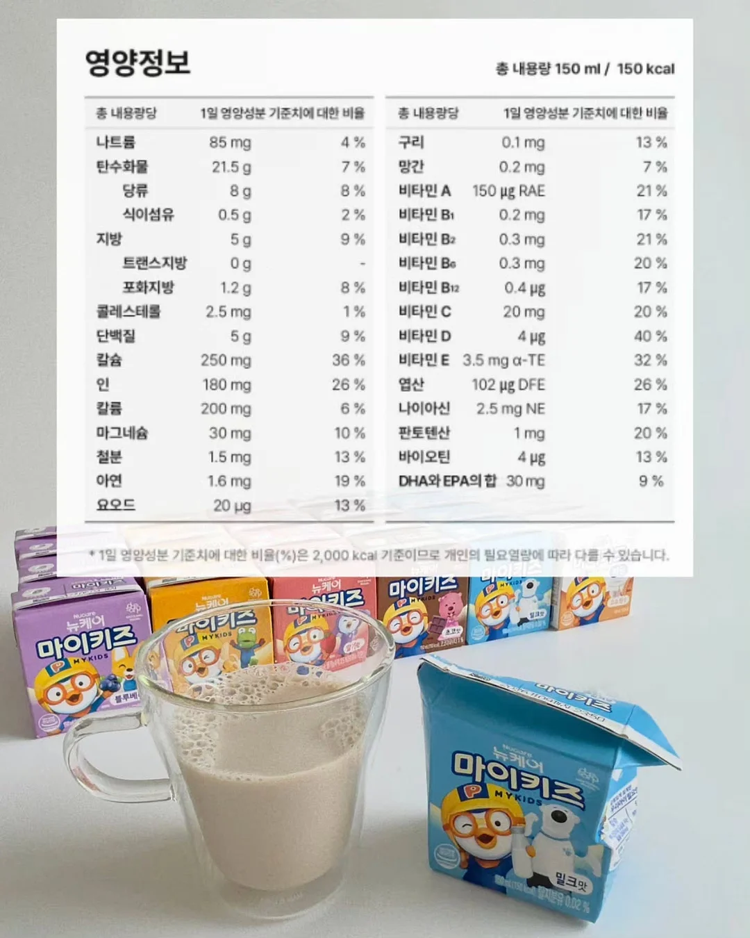 종아리 마사지기 13