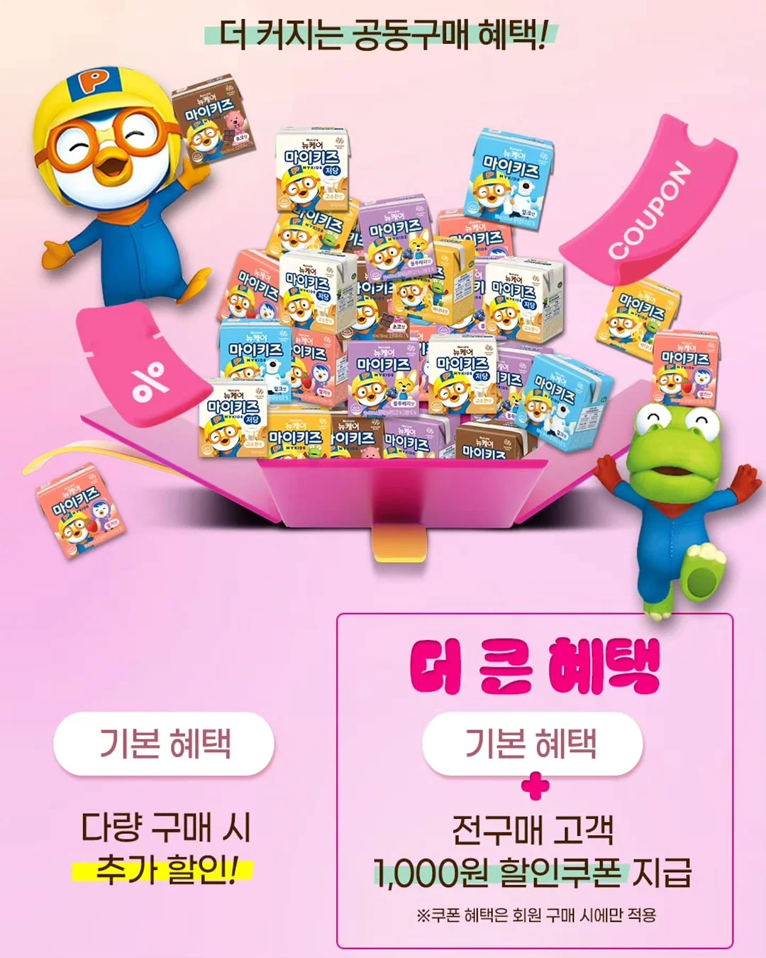 종아리 마사지기 14