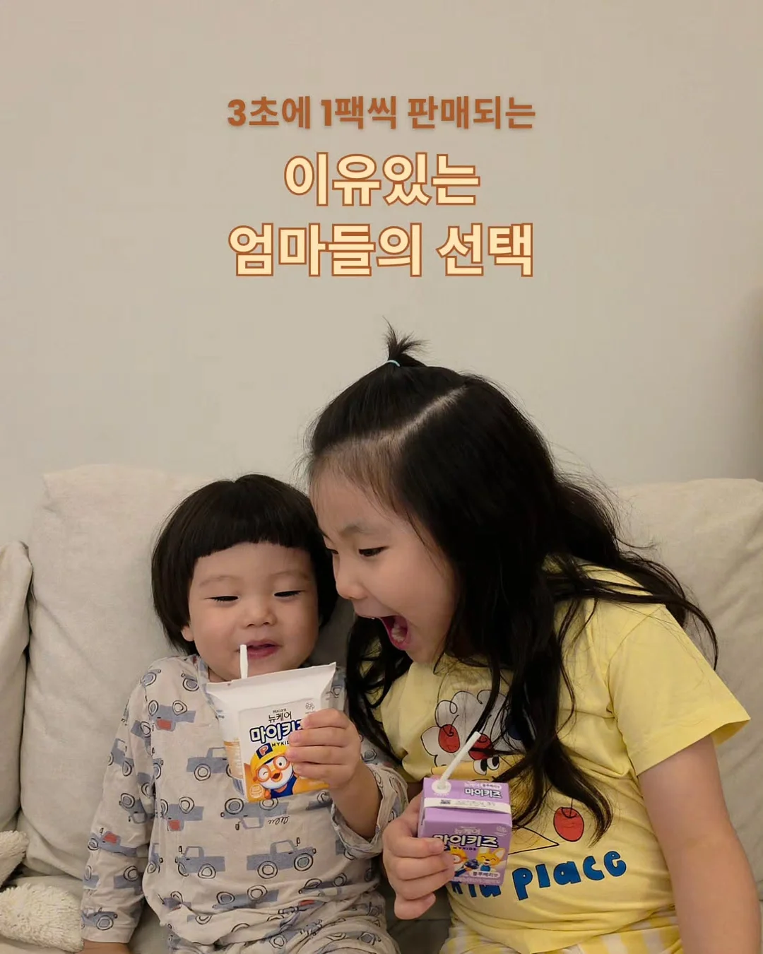 종아리 마사지기 2