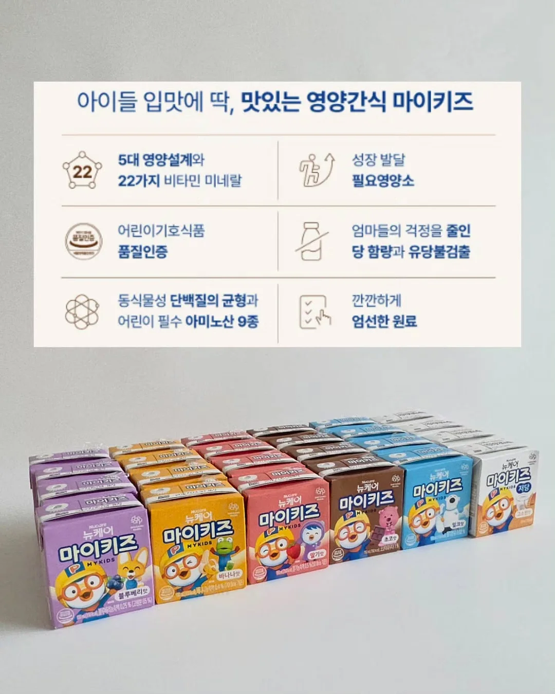 종아리 마사지기 3