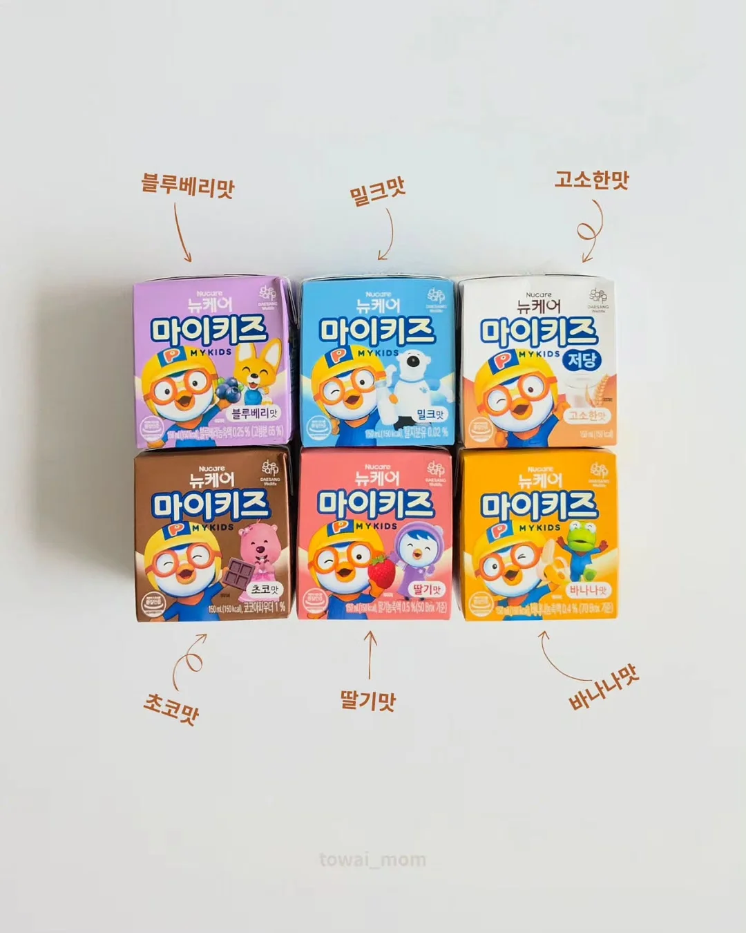 종아리 마사지기 5